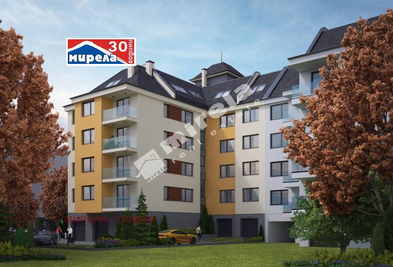 Till salu  2 sovrum Sofia , Studentski grad , 105 kvm | 11122521 - bild [3]