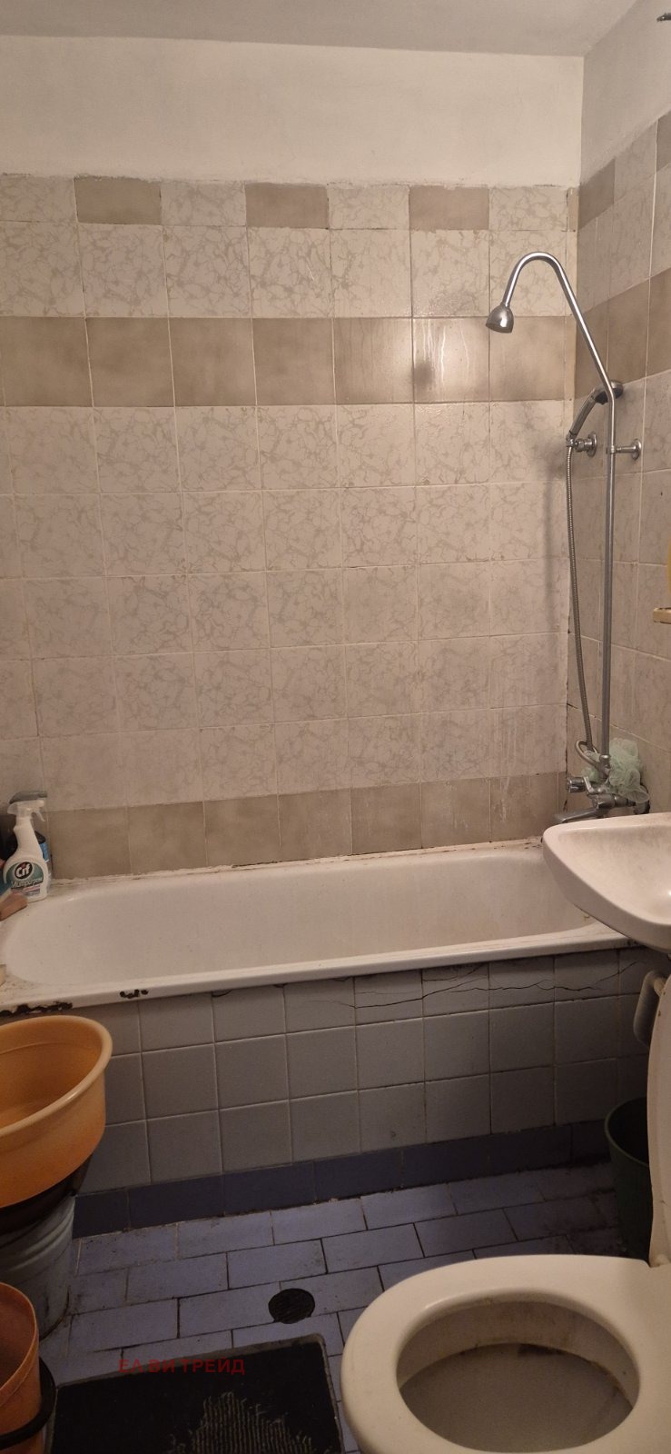 In vendita  2 camere da letto Sofia , Nadegda 1 , 84 mq | 30801396 - Immagine [5]