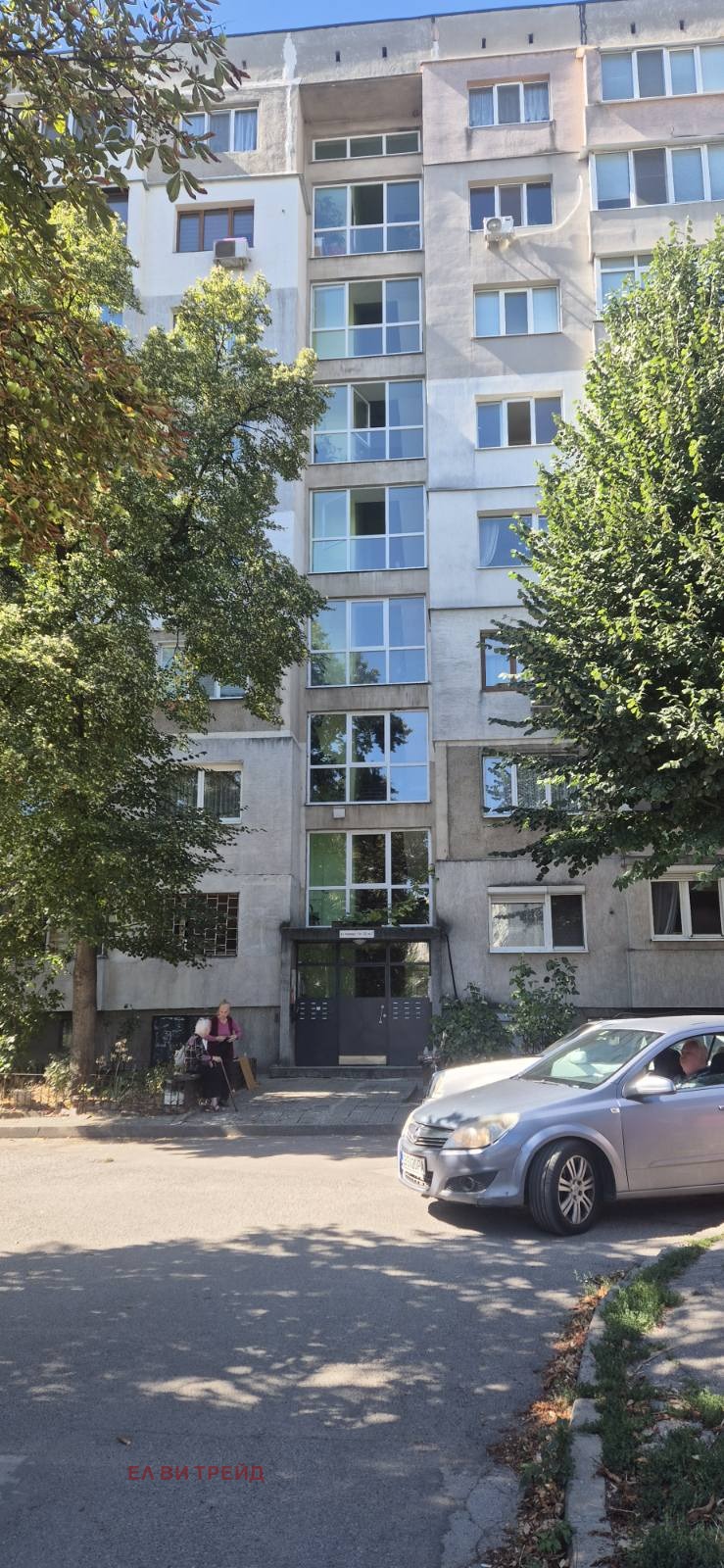 In vendita  2 camere da letto Sofia , Nadegda 1 , 84 mq | 30801396
