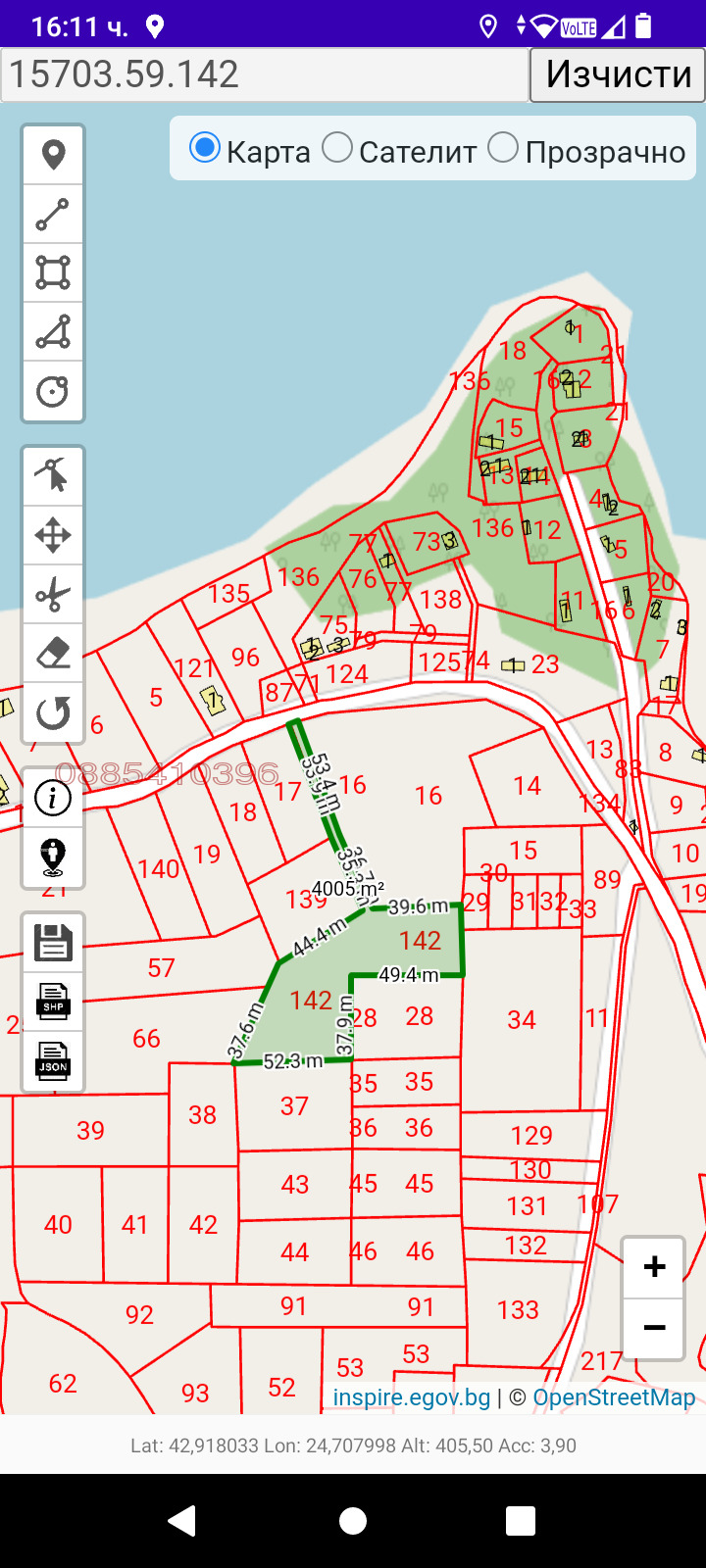 Продава ПАРЦЕЛ, с. Голяма Желязна, област Ловеч, снимка 6 - Парцели - 52782791