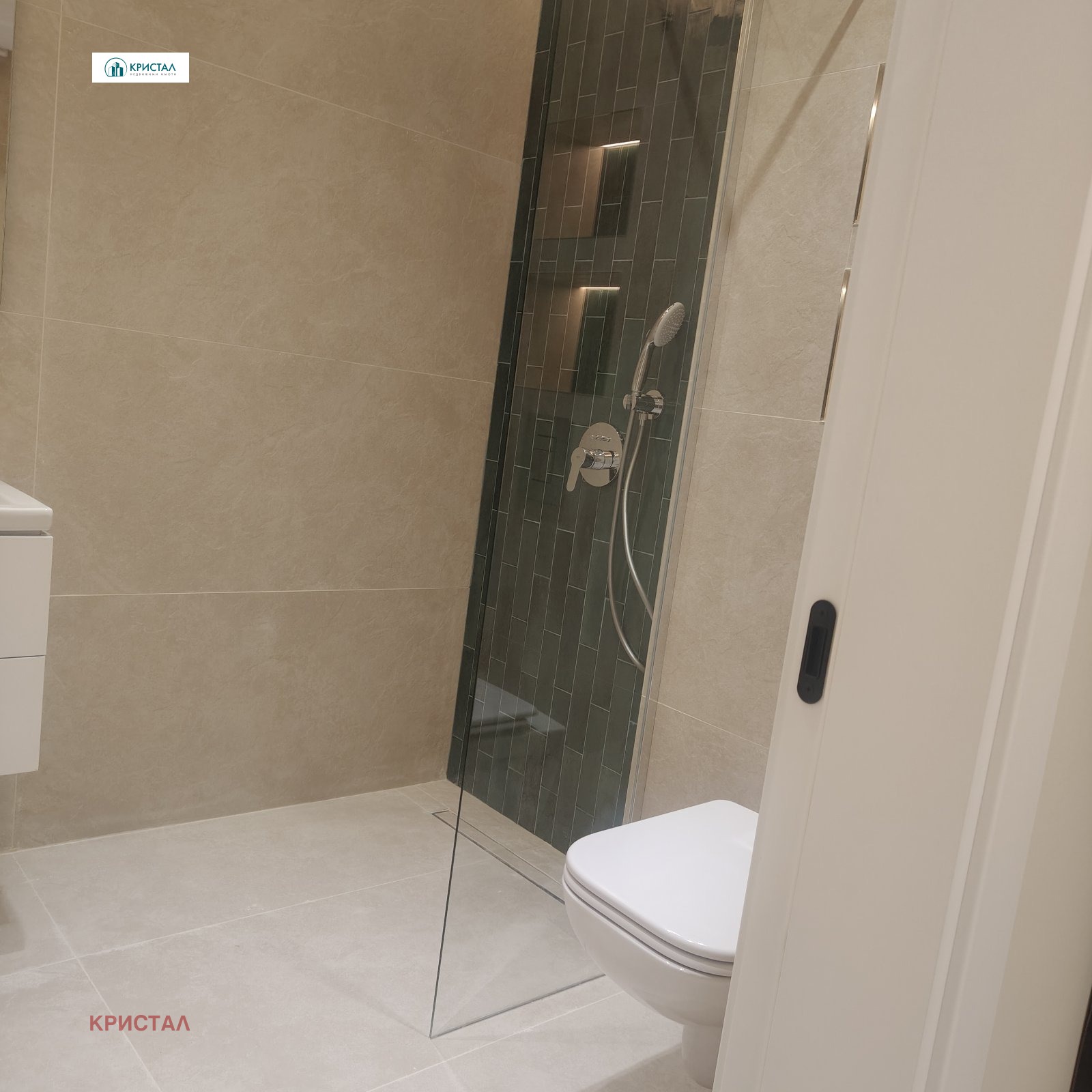 Продава 2-СТАЕН, гр. Пловдив, Южен, снимка 9 - Апартаменти - 53893707