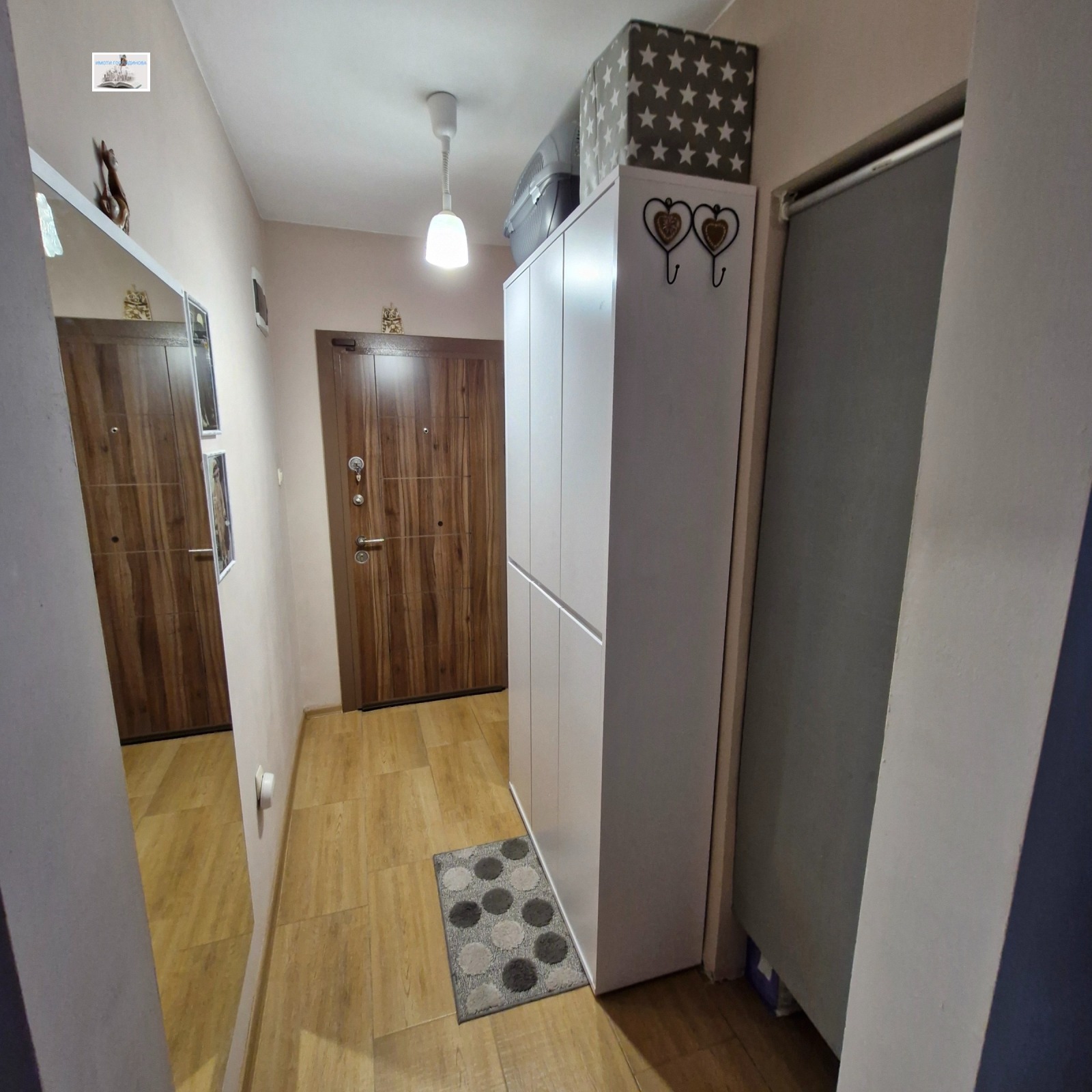 Продава 2-СТАЕН, гр. София, Надежда 2, снимка 11 - Апартаменти - 55968268