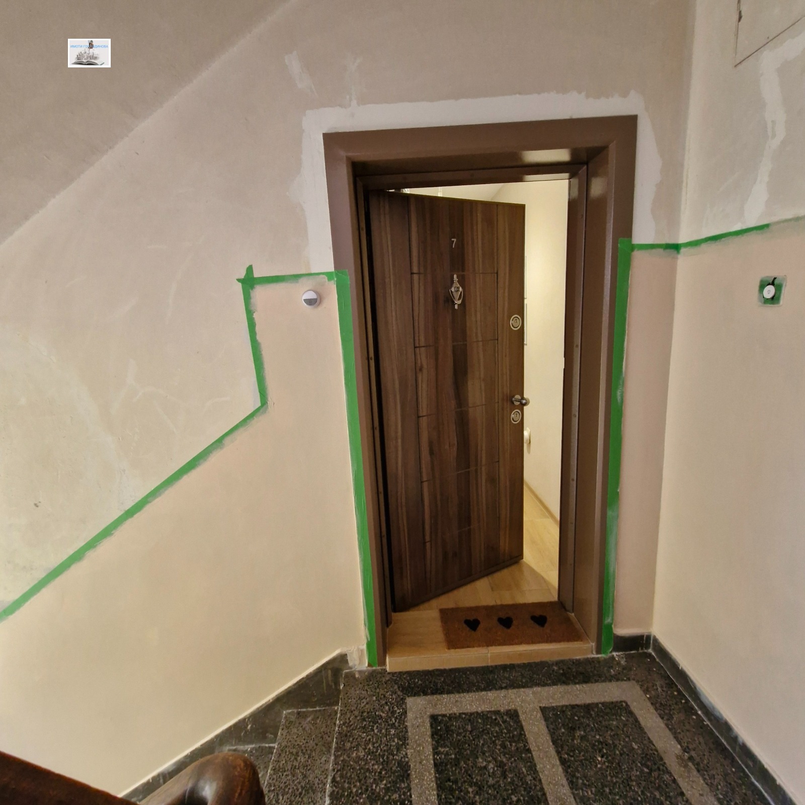 Продава 2-СТАЕН, гр. София, Надежда 2, снимка 17 - Апартаменти - 55968268