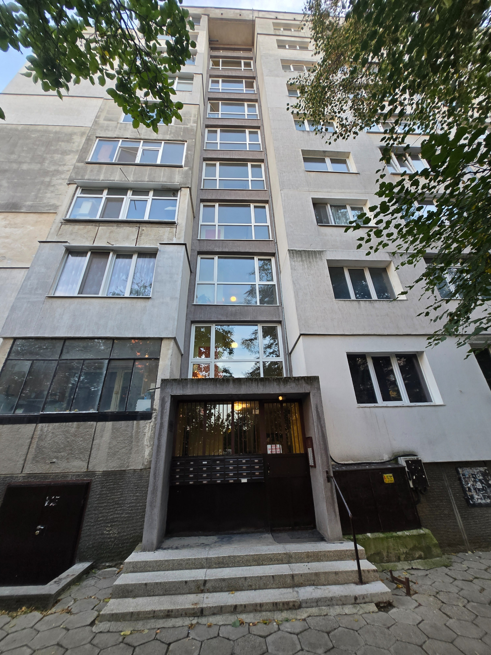 Продава 2-СТАЕН, гр. София, Връбница 2, снимка 15 - Апартаменти - 56583770