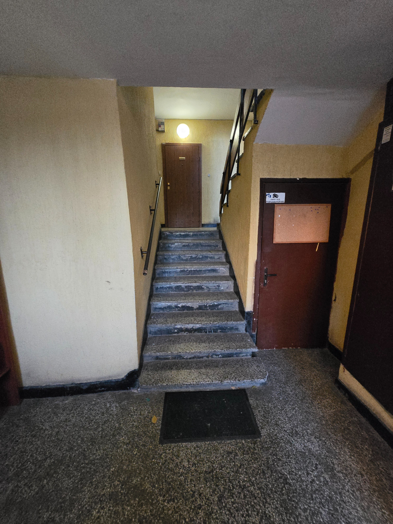 Продава 2-СТАЕН, гр. София, Връбница 2, снимка 14 - Апартаменти - 56583770