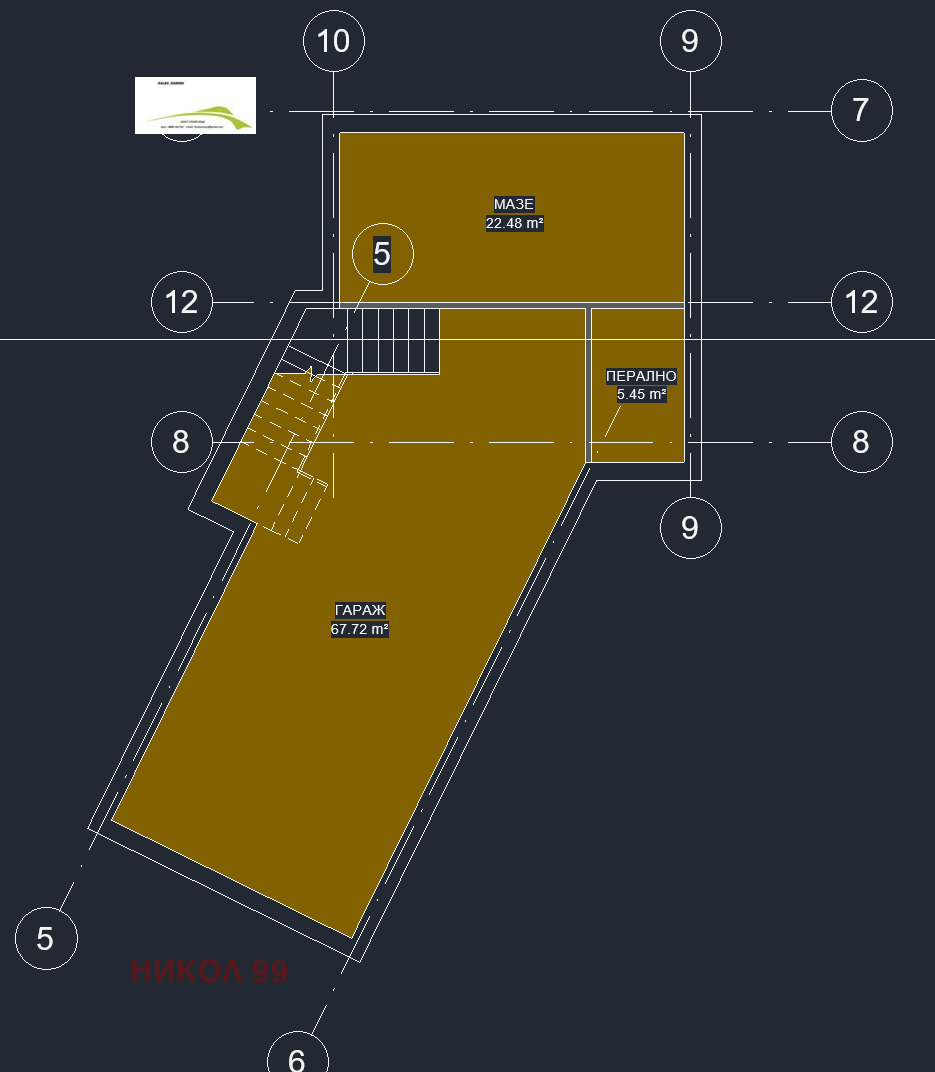 Продава КЪЩА, гр. София, с. Кокаляне, снимка 4 - Къщи - 54073726