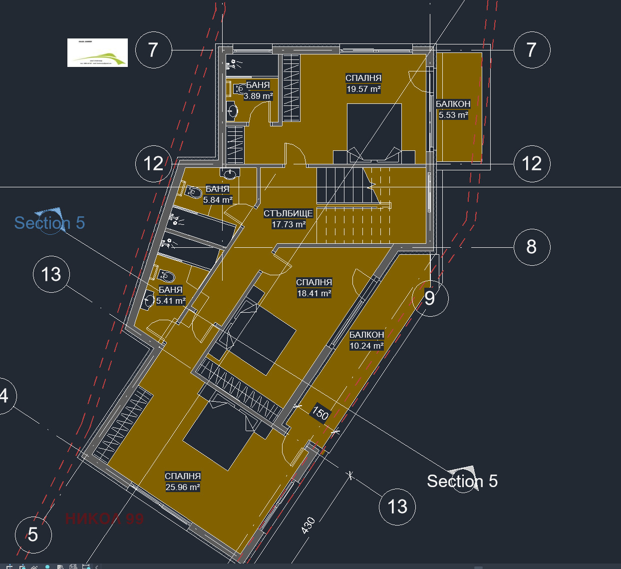 Продава КЪЩА, гр. София, с. Кокаляне, снимка 2 - Къщи - 54073726