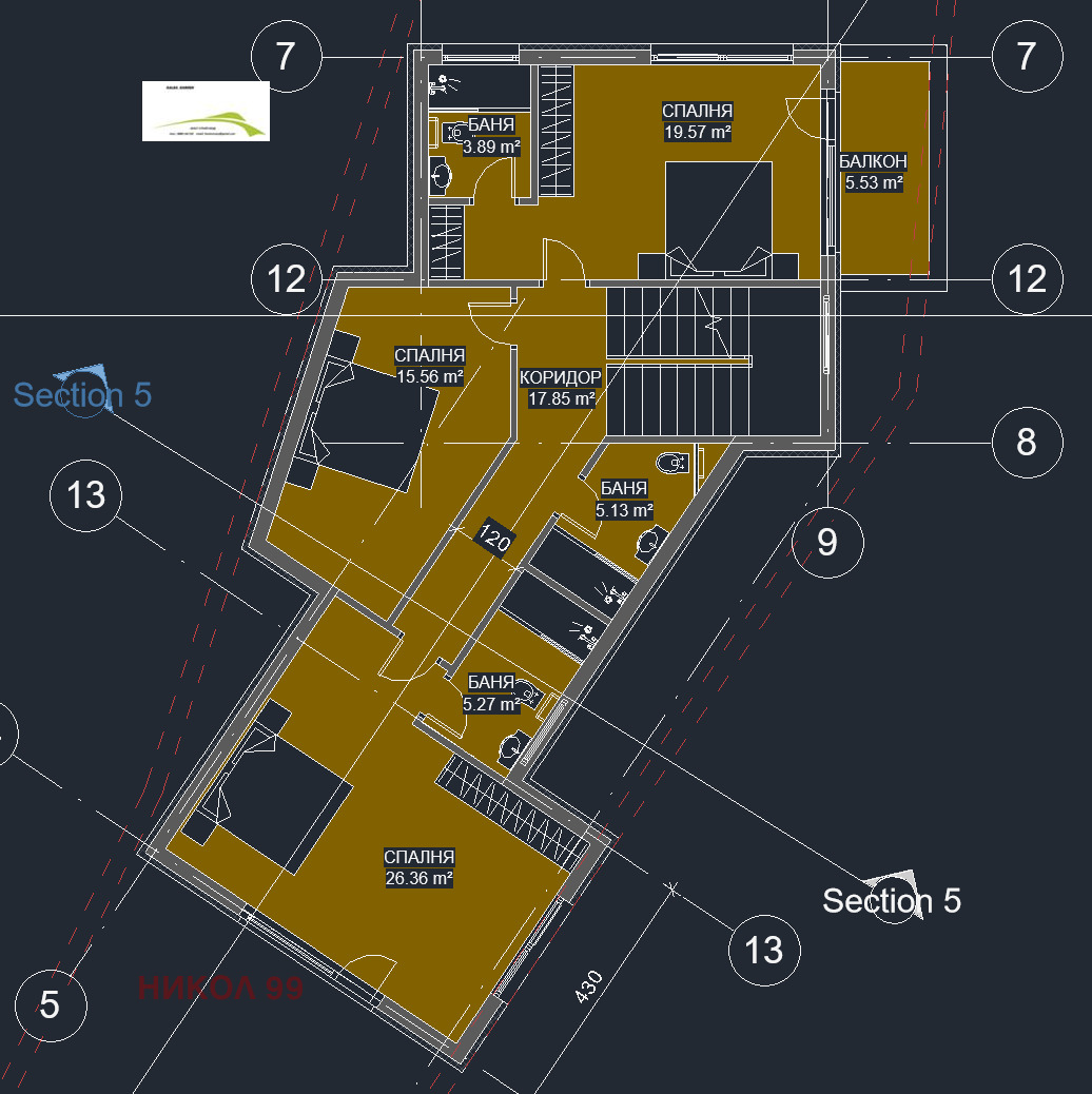 Продава КЪЩА, гр. София, с. Кокаляне, снимка 3 - Къщи - 54073726