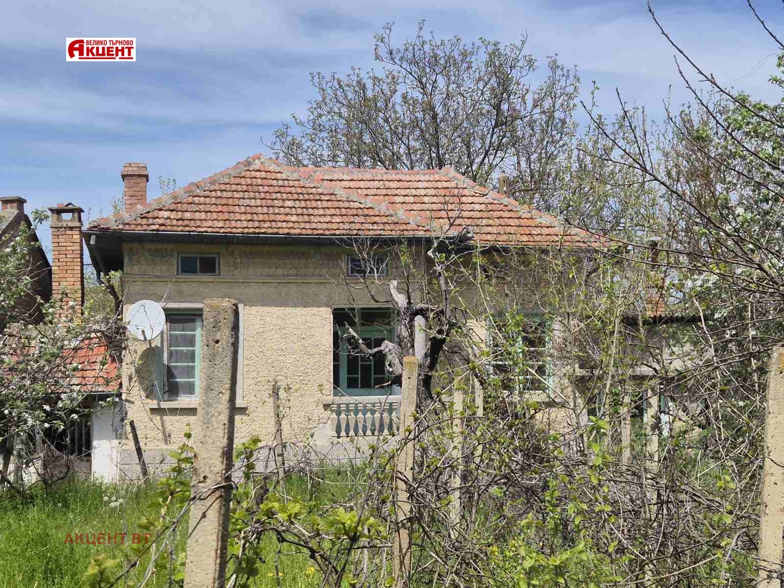 Продава КЪЩА, с. Хотница, област Велико Търново, снимка 3 - Къщи - 54304087