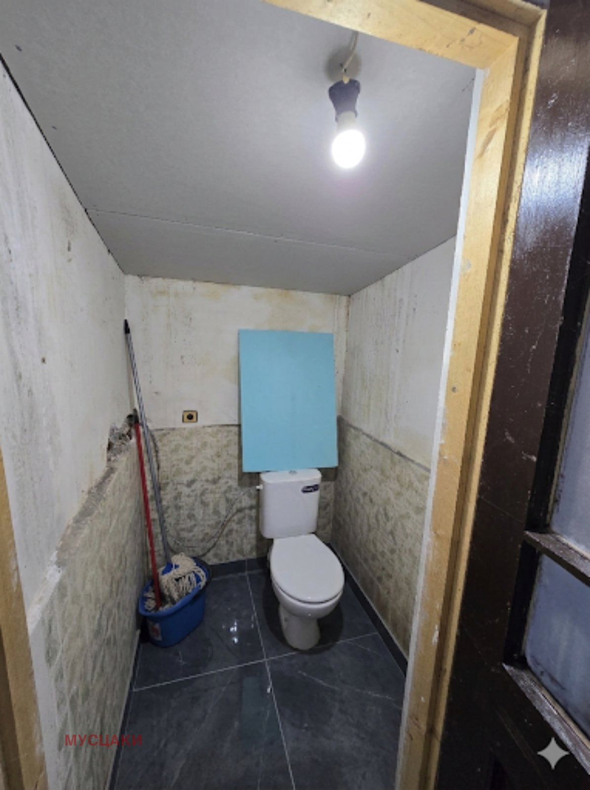 Продава КЪЩА, с. Гарваново, област Хасково, снимка 9 - Къщи - 54990189