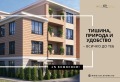 Продава  2-стаен град Пловдив , Остромила , 80 кв.м | 11580598