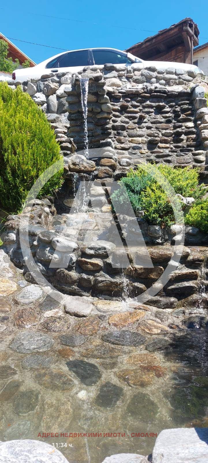 ������� ���� | Imot.bg � ����������� 3