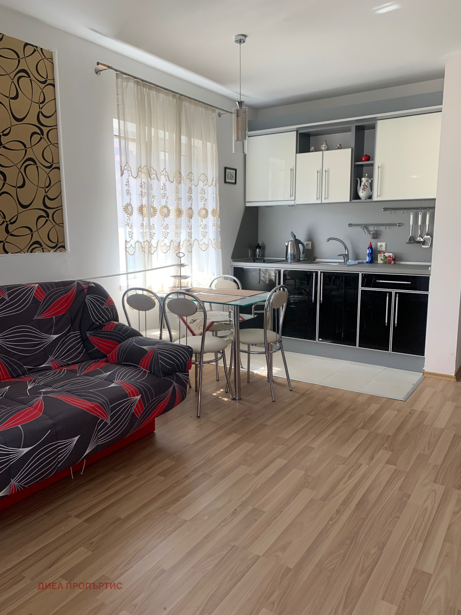 ������� 1-����� | Imot.bg � ����������� 1