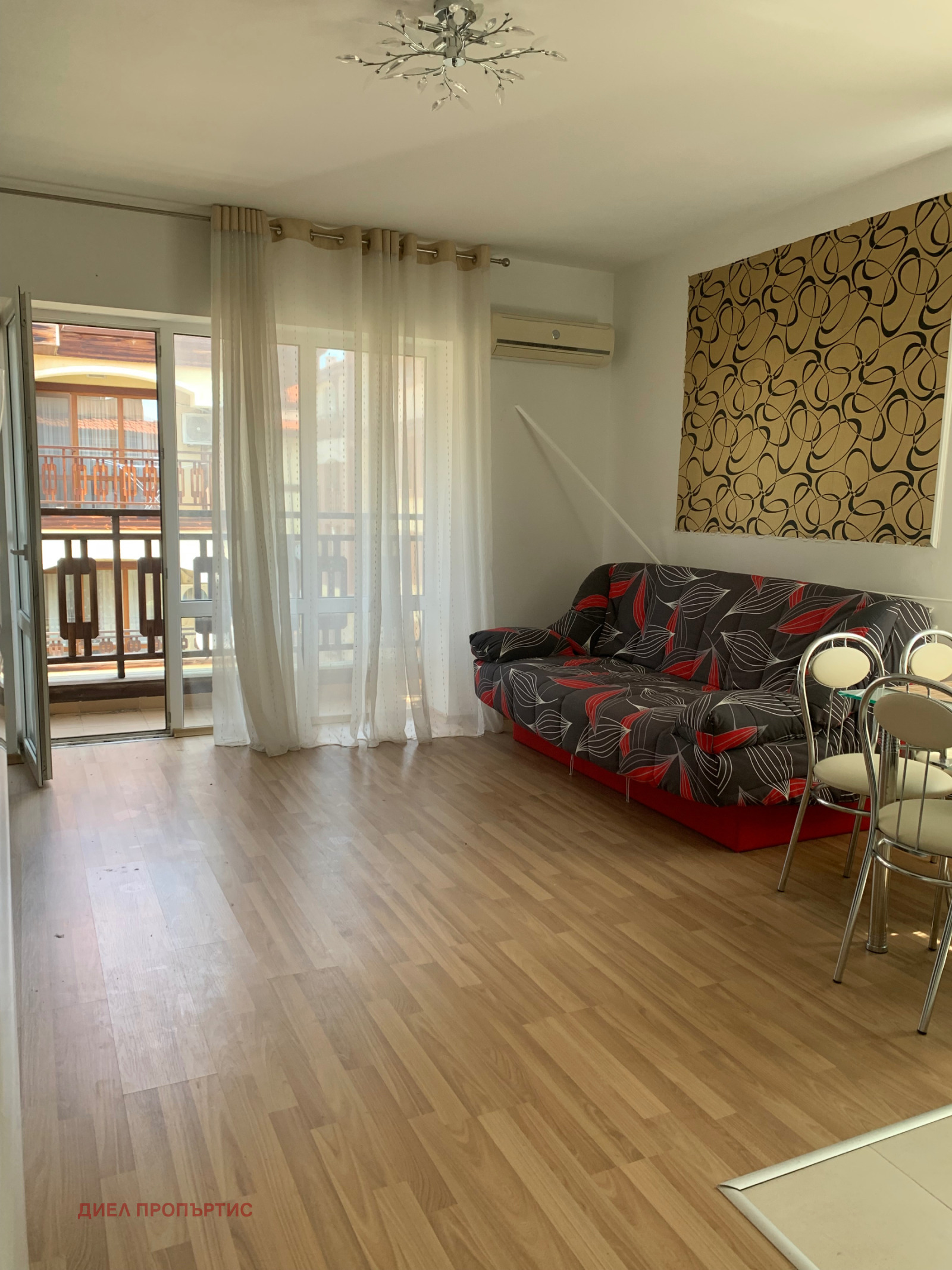 ������� 1-����� | Imot.bg � ����������� 2