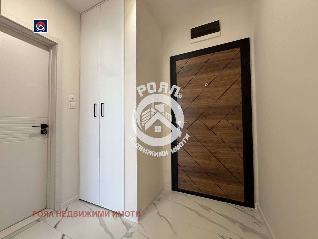 ������� 2-����� | Imot.bg � ����������� 4