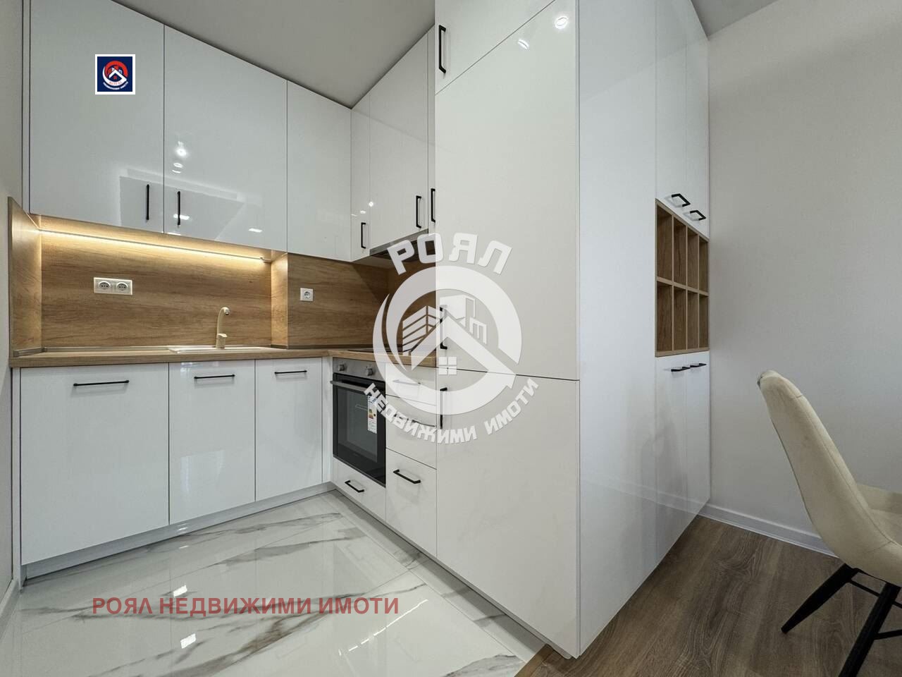 ������� 2-����� | Imot.bg � ����������� 2