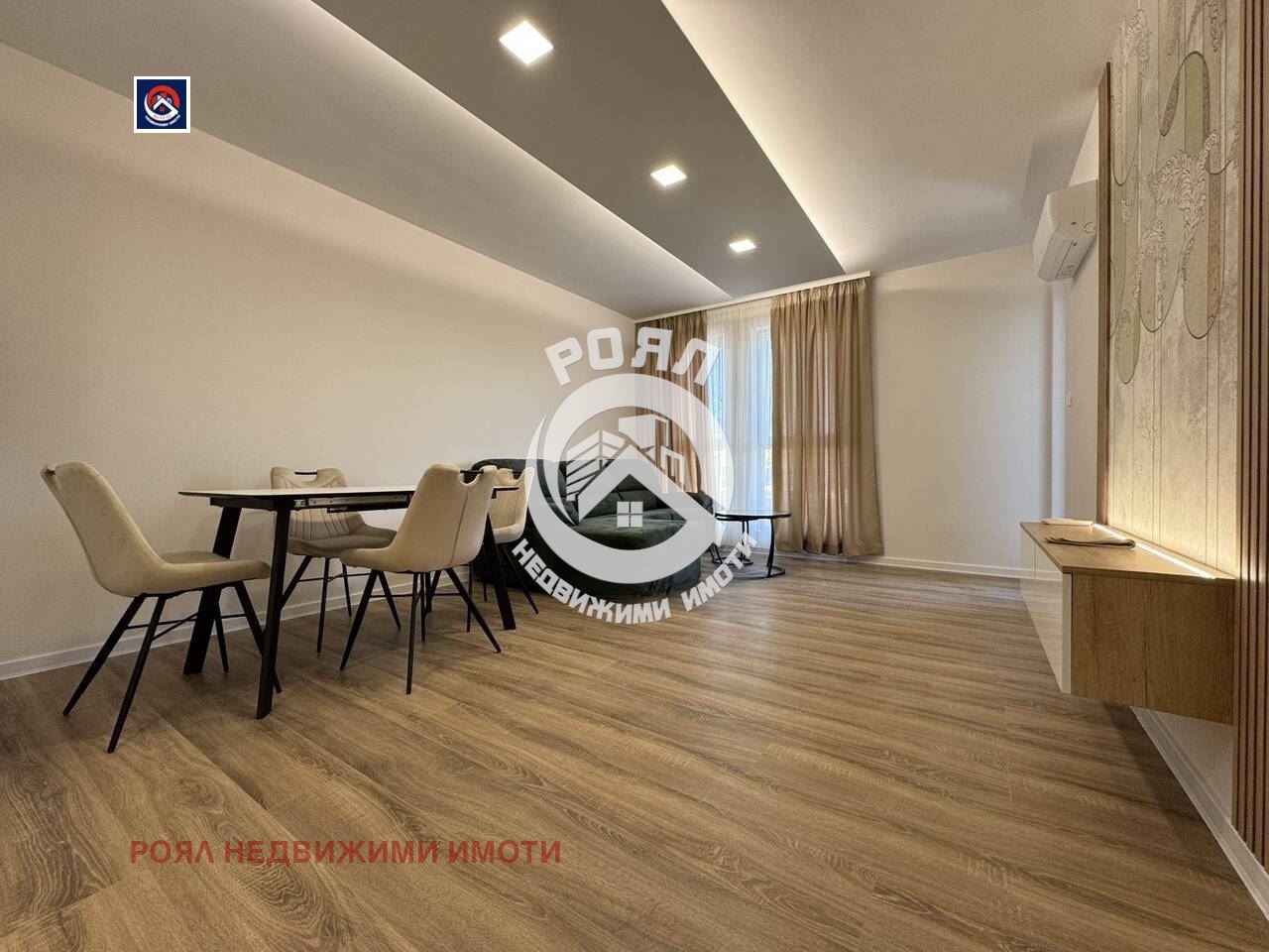 ������� 2-����� | Imot.bg � ����������� 3