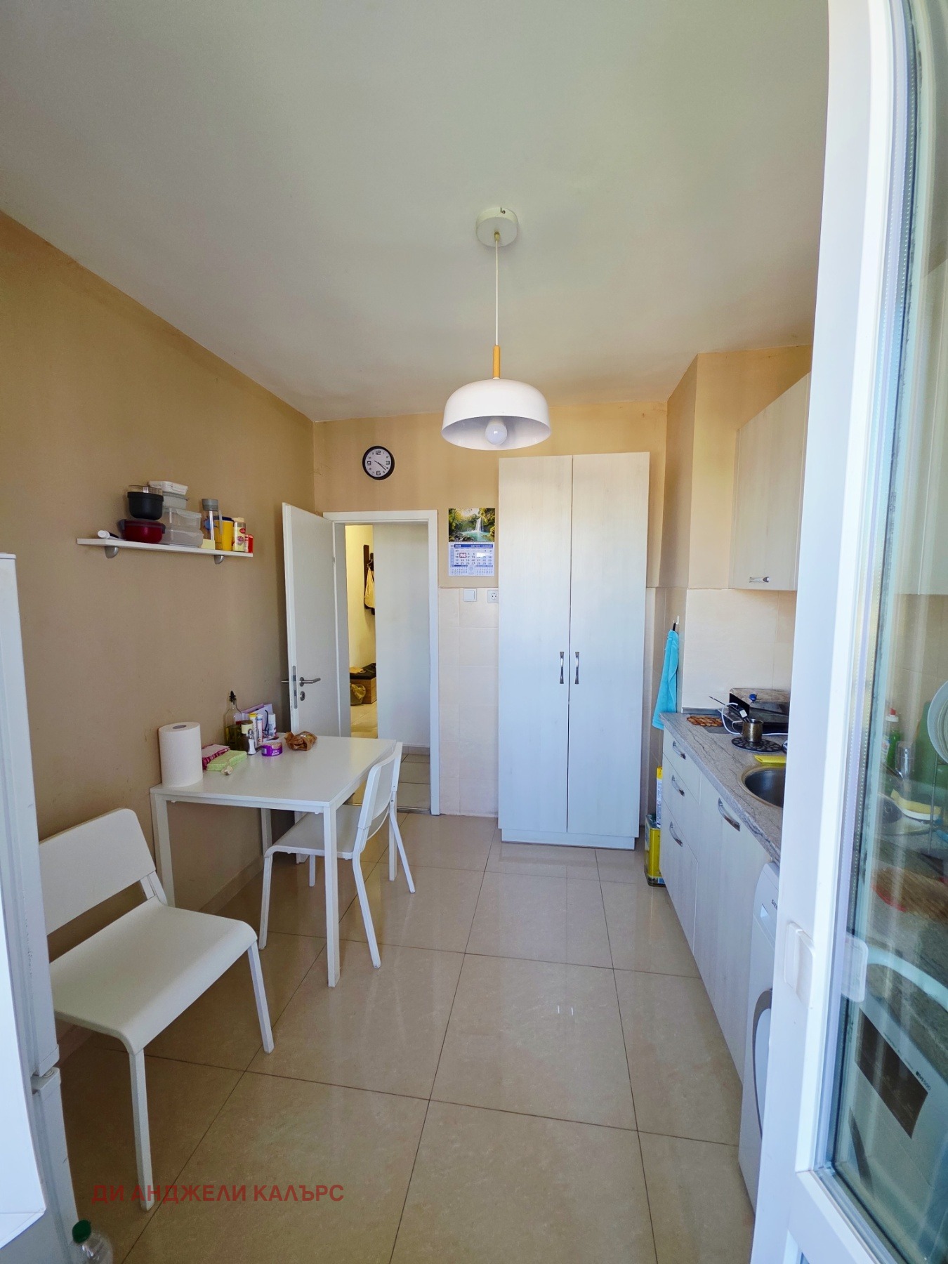 ������� 3-����� | Imot.bg � ����������� 1