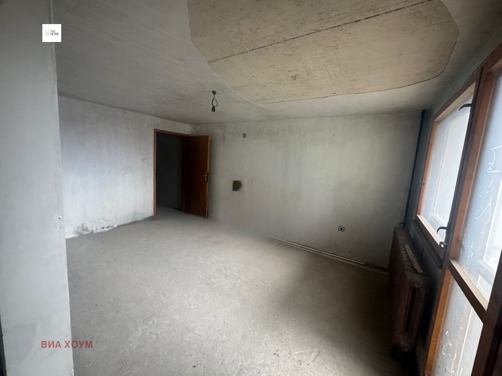 ������� 3-����� | Imot.bg � ����������� 8
