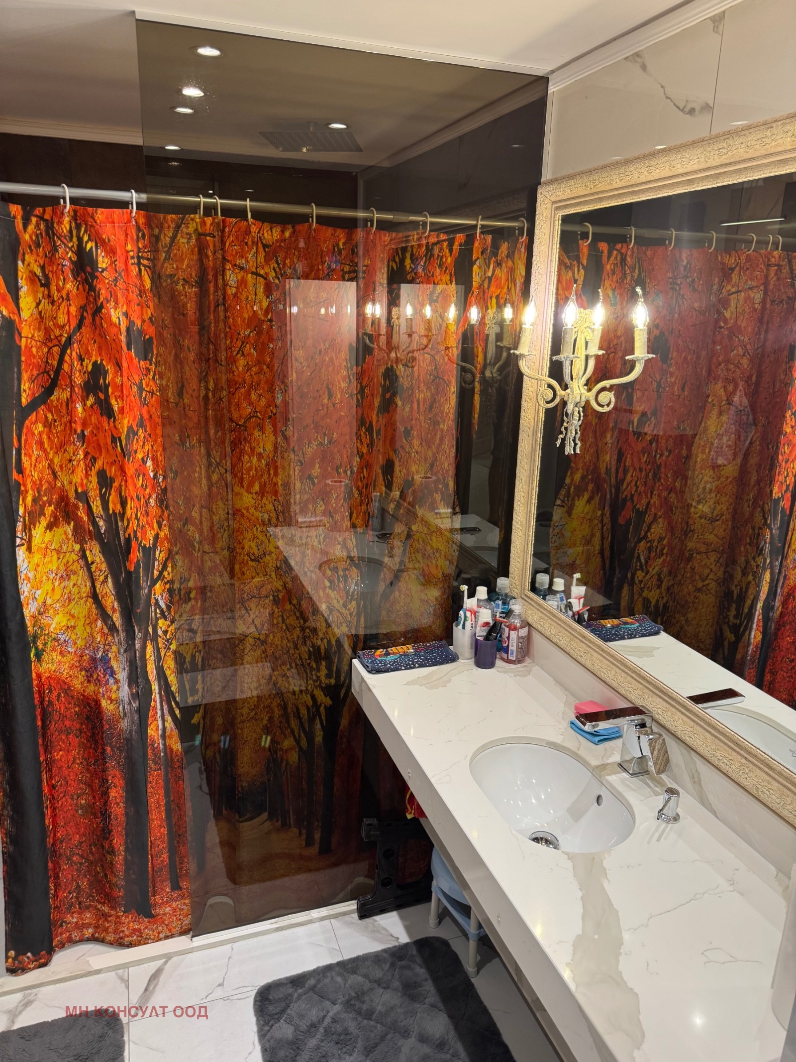 ������� 4-����� | Imot.bg � ����������� 12
