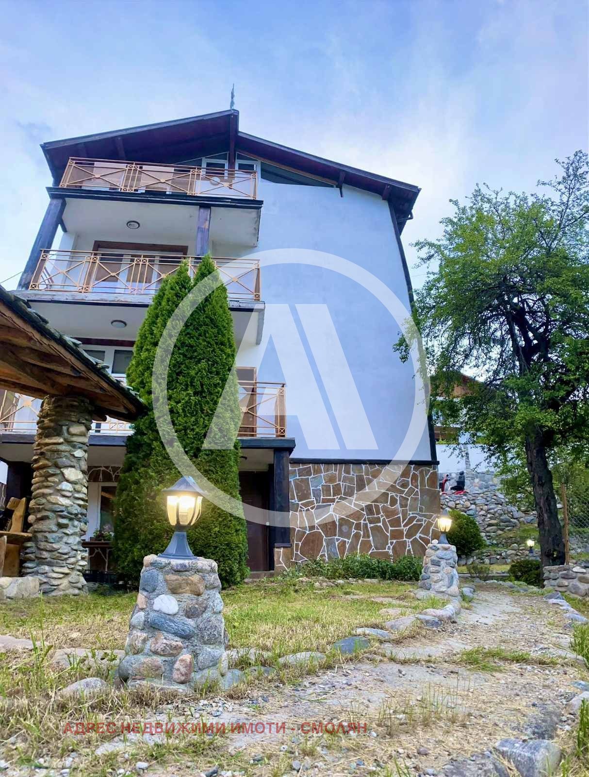 ������� ���� | Imot.bg � ����������� 4