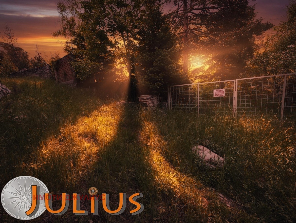 ������� ���� | Imot.bg � ����������� 15