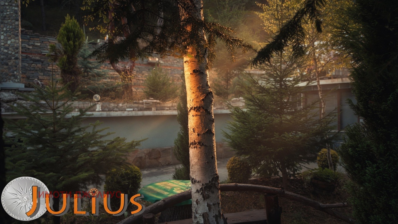 ������� ���� | Imot.bg � ����������� 4