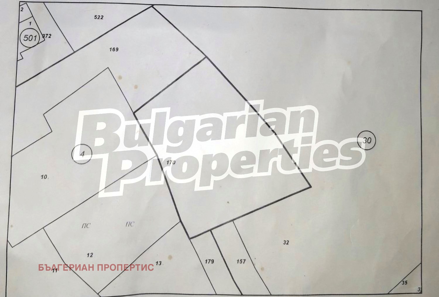 ������� ���������� ���� | Imot.bg � ����������� 5