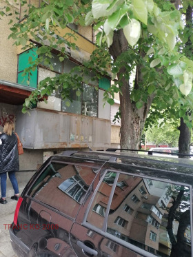 2- | Imot.bg    5
