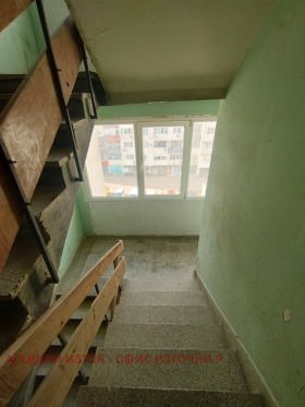  2- | Imot.bg    10
