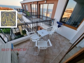 ������� 3-����� | Imot.bg � ����� ������ 17