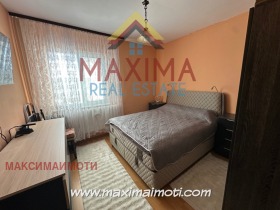 2 yatak odası Trakiya, Plovdiv 6