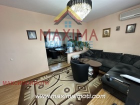2 yatak odası Trakiya, Plovdiv 2