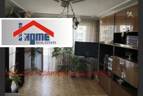 Продава 3-стаен