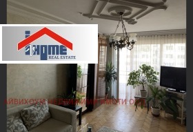  3- | Imot.bg    3
