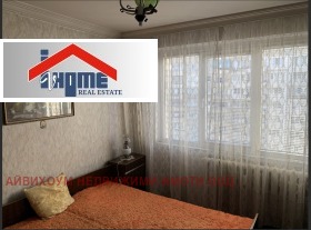  3- | Imot.bg    4