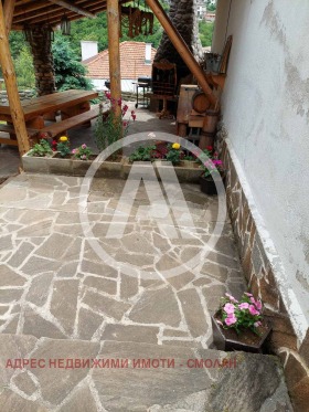 ������� ���� | Imot.bg � ����� ������ 5