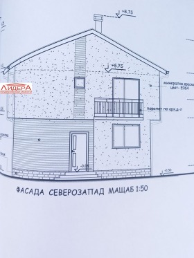 Casa Brestnik, região Plovdiv 3