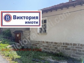 Maison Zaya, région de Gabrovo