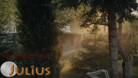 ������ ������� ����