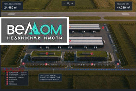 ������� ������ | Imot.bg � ����� ������ 4