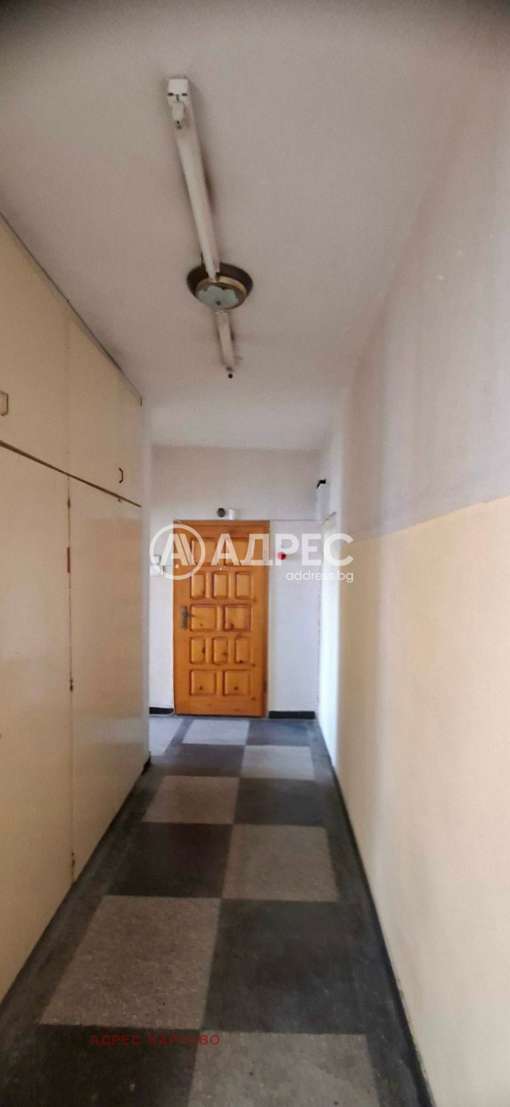 Продава 1-СТАЕН, гр. Сопот, област Пловдив, снимка 7 - Апартаменти - 56612863