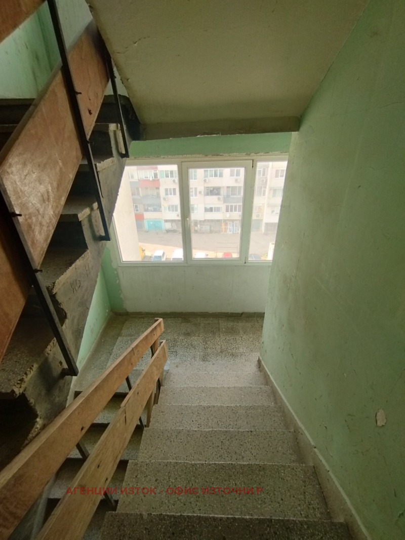 Продава  2-стаен град София , Експериментален , 47 кв.м | 22221458 - изображение [10]
