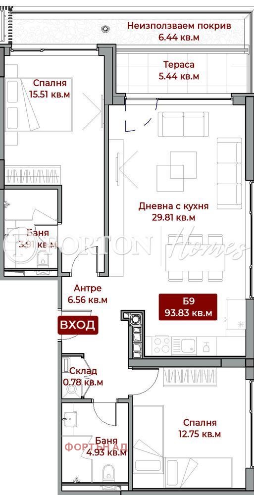 Продава  3-стаен град София , Бояна , 108 кв.м | 56911038 - изображение [9]