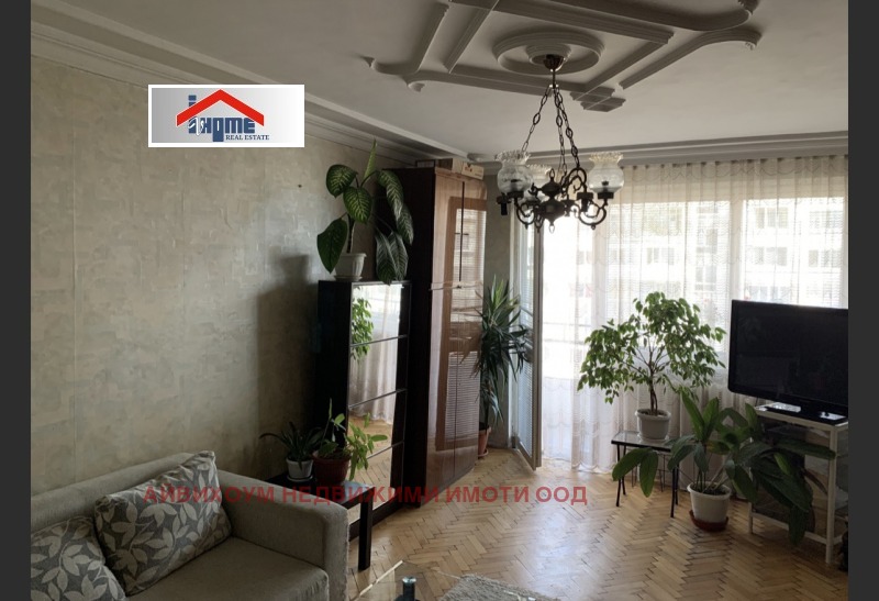 Продава  3-стаен град Плевен , Дружба 4 , 85 кв.м | 65085188 - изображение [3]