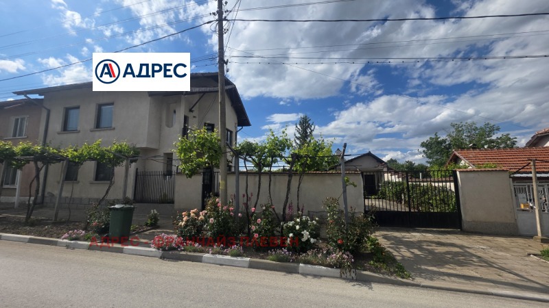 Продаја  Кућа регион Плевен , Згалево , 164 м2 | 26977705 - слика [7]