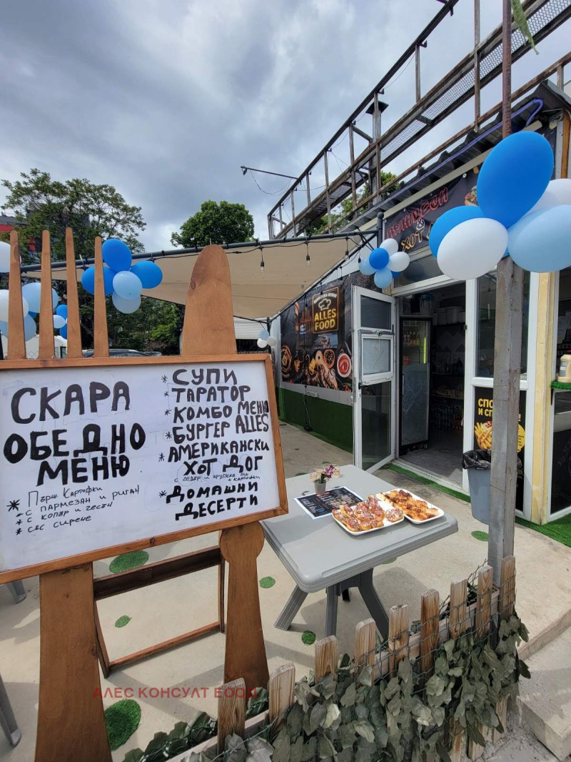 Продава  Заведение град София , Зона Б-5 , 20 кв.м | 86737234 - изображение [6]