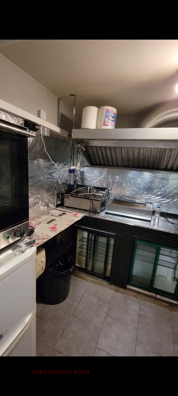 Продава  Заведение град София , Зона Б-5 , 20 кв.м | 86737234