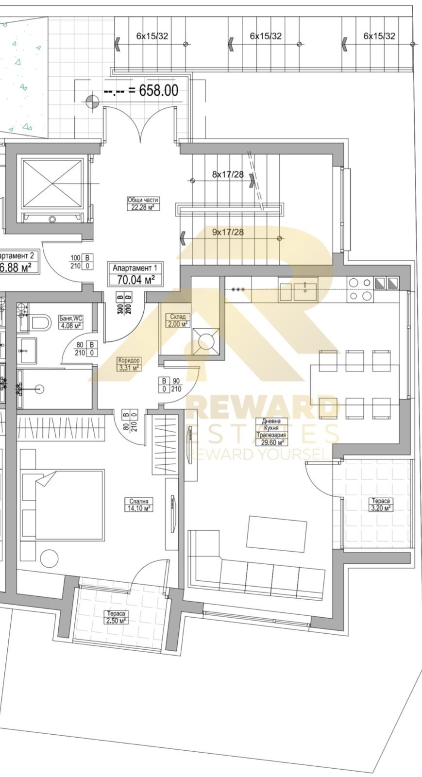 Продава 2-СТАЕН, гр. София, Карпузица, снимка 6 - Апартаменти - 53708256