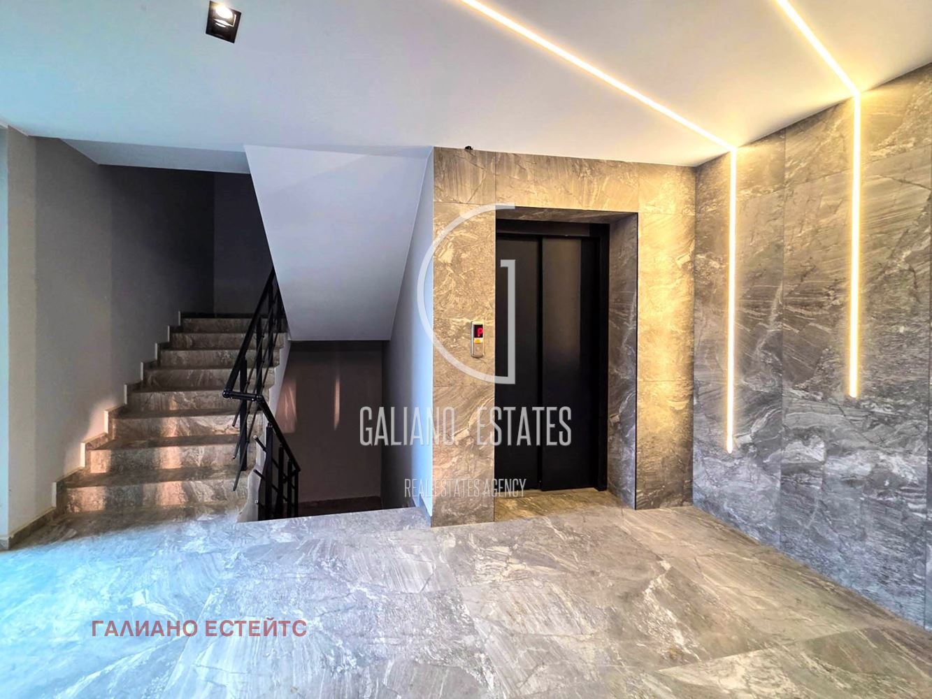 Продава 3-СТАЕН, гр. София, Студентски град, снимка 14 - Апартаменти - 53998661
